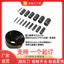 Khuôn Dao Tròn Da Hàng Hóa Đục Lỗ Silicon Cắt Đục Lỗ DIY Handmade Không Dệt Da Khuôn Cắt DQFZ
