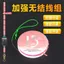 Bộ dây câu full set chính hãng, chất liệu Nylon, phù hợp cho việc câu cá chép