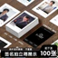 Bán Hàng Mới Hàng Hóa Yousi Thế Kỷ 21 Bà Dajun Hàng Hóa Photocard Ảnh Tinh Tế Thẻ Hai Mặt Chữ Ký Hàng Hóa Chất Lượng Cao