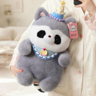 Thêm✨Mới✨Gấu Trúc Voi Dễ Thương Chim Cánh Cụt Màu Xám Gấu Trúc, Gấu Trúc Nhỏ Sang Trọng Búp Bê Kawaii Đeo Mũ Động Vật Sang Trọng Gối Trẻ Em Quà Tặng Ngủ Đồng Hành Trang Trí Nhà