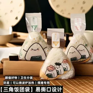 Khuyến Mãi Toàn Bộ Cửa Hàng Tam Giác Cơm Bóng Bao Bì Túi Thực Phẩm Chống Sương Mù Túi Vi Sóng Nhật Bản Rong Biển Khuôn Sushi Cơm Bóng Bao Bì