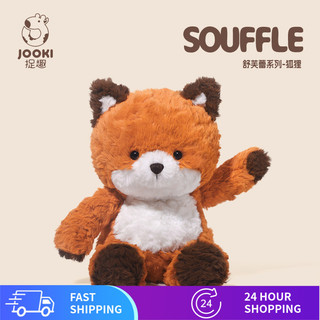 Ngộ nghĩnh Soufflé Fox Series Sang Trọng Đồ Chơi Búp Bê Búp Bê Làm Dịu Đồng Hành Gối Búp Bê Quà Tặng Ngày Lễ Tình Nhân
