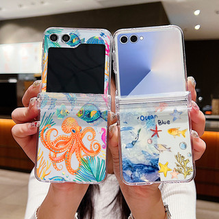 Bạch Tuộc Sao Biển In Hình Dành Cho Samsung Galaxy Z Flip 7 FE Flip 6 Flip 5 Flip4 Flip3 Gấp PC Cứng Trong Suốt