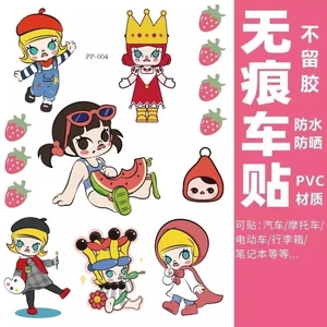 Nhãn dán xe hơi Nhãn dán trang trí hoạt hình pop Nhãn dán sổ tay chống nước dễ thương Nhãn dán tài liệu