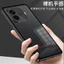 Khóa Thích Hợp Cho Khung Vỏ Bảo Vệ Hai Trong Một vivo Kim Loại Mờ Tay y300gt Mặt Sau Bảng Điều Khiển