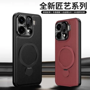 Dành Cho Oppo FindX9 Ốp Lưng Điện Thoại FindX9Pro Nam Châm Ô Tô Xoay Giá Đỡ Chống Sốc Vỏ Bảo Vệ