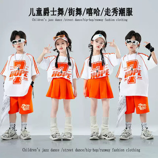 Quần áo trẻ em Đồ Nhảy Hiphop Cho Bé Gái Đồ tập nhảy dance cho Hoạt Náo Viên Biểu Diễn Trang Phục Quần áo hiphop Đồ nhảy hiện đại cho Đồ nhảy cho bé Đồ nhảy zumba cho