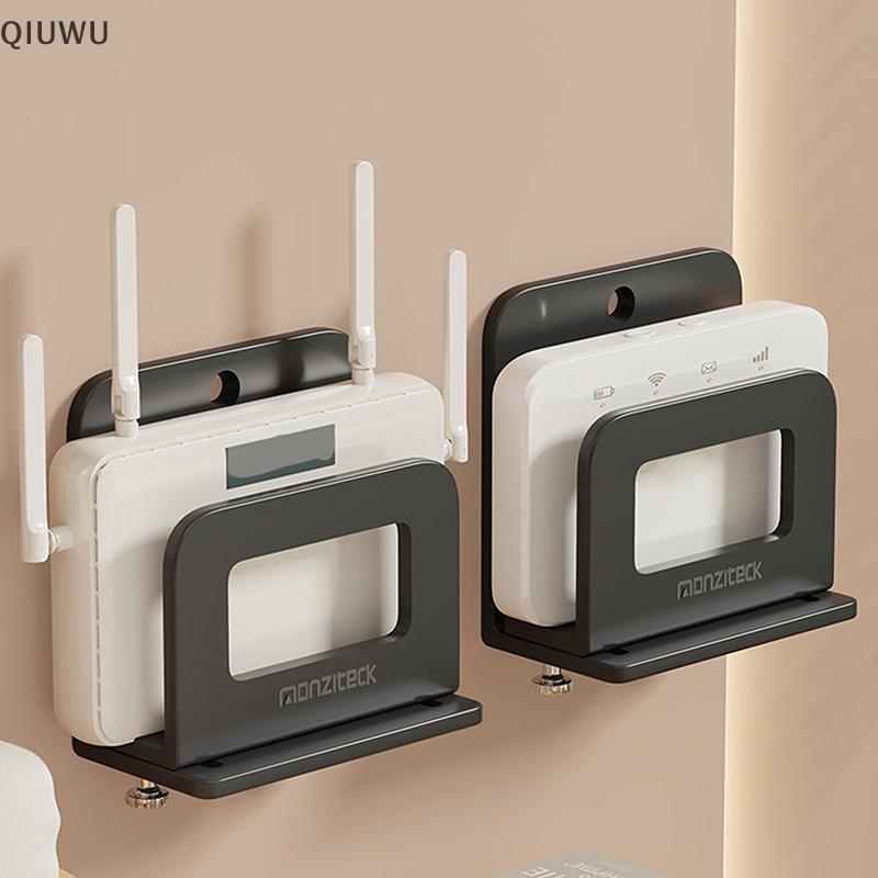 QIUWU 1 Cái Giá đỡ treo tường nhỏ có thể điều chỉnh cho bộ định tuyến, Modem, hộp TV và máy nghe nhạc.