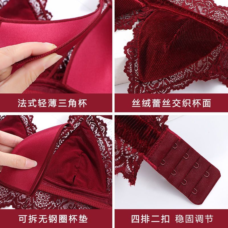 Quần lót đỏ nữ gợi cảm với ren mềm mại, phù hợp cho lễ hội