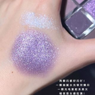 Miễn phí vận chuyển trên Behalf ~ Dream Girl Bảng Phấn Mắt Chín Màu Khói Tím Ren Ngọc Trai Mờ Độ Bóng Cao Xám Tím Đa Năng