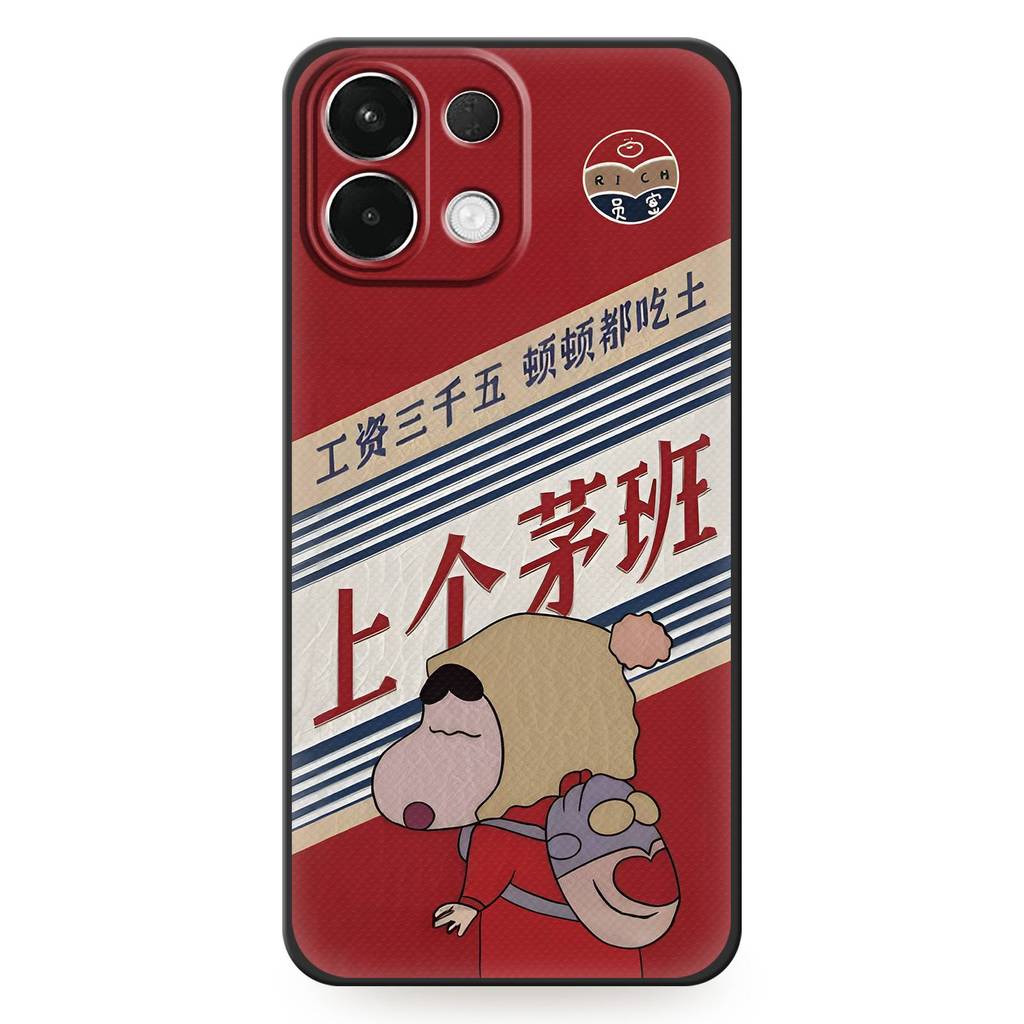 Ốp Điện Thoại Bọc Toàn Bộ Chống Bụi Cho OPPO K12S / K13 5G Chống Thấm Nước Chống Sốc Mềm Túi Điện Thoại Thiết Kế Thời Trang Phim Hoạt Hình Bền Đẹp Chống Va Đập Bảo Vệ Mặt Sau TPU Graffiti Dễ Thương