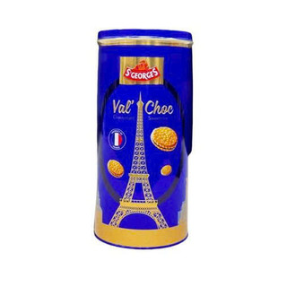 Bánh Quy Kẹp Kem Vị Socola St Georges Val'Choc Hộp 300g, Thơm Ngon Giòn Rụm, Quà Tặng Cao Cấp