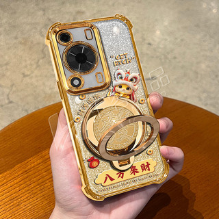 Ốp Lưng Trong Suốt Cho Vivo V60 V50 V40 V30 Lite V29E V27 V25 V25E V23 Pro Y04 Y03 Y18 Y28S Y29 Y39 Y36 Y27 Chân Đế Xoay Sang Trọng Dễ Thương Mạ Trong Suốt Vỏ Điện Thoại Mềm