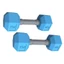 MỘT 2 Miếng Silicon Mềm Đồ Chơi Quả Tạ Cho Bé Hoàn Hảo Cho Bé Tập Thể Dục Và Tăng Cường Nhận Thức Thị Giác