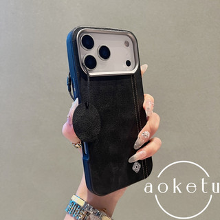 Thích hợp cho vỏ điện thoại iPhone 17 Promax, vỏ bảo vệ da cao cấp Apple 16 Pro hút từ tính mới, 15 khung kim loại, Vỏ chống rơi bao gồm tất cả 17Air