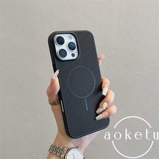 Ốp điện thoại từ tính tổ ong tản nhiệt siêu mỏng thích hợp cho iPhone 12 13 14 15 16 Pro Max bao gồm tất cả vỏ cứng chống rơi