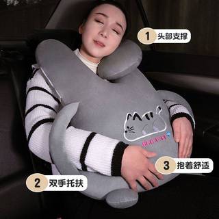 Trẻ Em Người Lớn Gối Xe Phía Sau Ôm Gối Ngủ Dụng Cụ Tiện Dụng Cổ Hỗ Trợ Tựa Đầu Lễ Hội Mùa Xuân Gối Du Lịch Đường Dài
