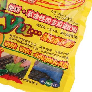 DIAPER & CORED 2Bag 70g Gel làm sạch ô tô Magic Mud Nội thất ô tô Bàn phím máy tính Dirt Clean Dust Remover Gel rửa xe Dụng cụ làm sạch nội thất YTH