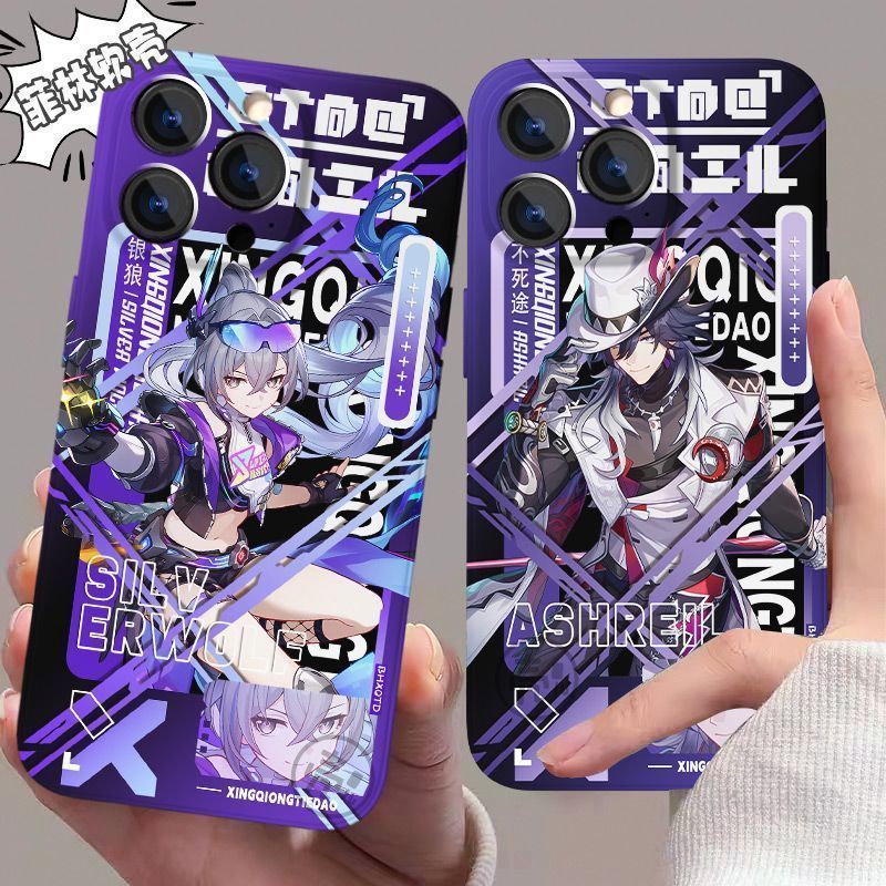Honkai: Star Rail / Evanescia / Ashveil / Yao Guang / Nihilux / ❈ ❃ ❈ ❈ ❈ ❈ ❈ ❈ ❈ ❈ iPhone / wfq