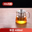 Ấm Trà Thủy Tinh Dày Ấm Trà Chịu Nhiệt Độ Cao Bộ 34 Mở Ngọn Lửa Chống Cháy Nổ Ấm Trà Hộ Gia Đình Cao Borosilicate Chịu Nhiệt 0