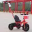 Ghế ba bánh Jfory Kids có dây đai an toàn, thiết kế thời trang giúp bé thoải mái khi ngồi