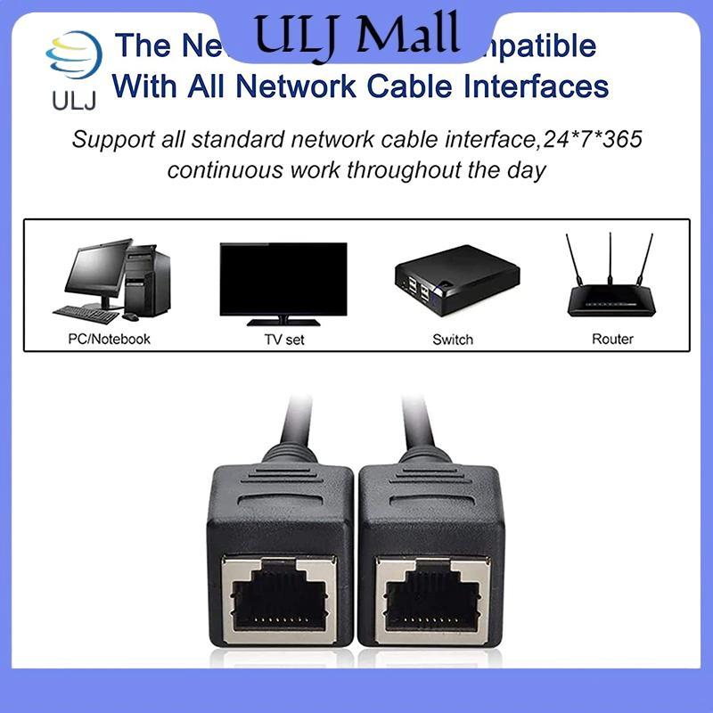 Bộ chuyển đổi bộ chia Ethernet ULJ RJ45 1 Bộ chia mạng LAN đực sang 2 cái Hỗ trợ dây nối dài mạng Internet Cat6.