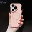 Dành Cho Huawei pura70 Ốp Lưng Điện Thoại Không Khung 70pro Phong Cách Mới Màu Sắc Tương Phản Từ 70ultra / 70pro + Ốp Bảo Vệ Chống Sốc