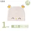 Mũ trẻ em Mũ Cotton nguyên chất dễ thương cho bé mùa thu đông