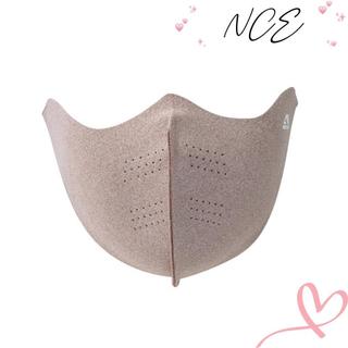Nhẹ Nhàng Khăn Che Mặt Chống Gianh Lạnh, Thoáng Khí và Ngăn Phấn Hoa - Perfect Cho Các Cuộc Đi Chơi