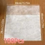 DARON 100 Chiếc Mũ Bảo Vệ Trang Điểm Mặt, Áo Bảo Vệ Trang Điểm Thoáng Khí Dùng Một Lần, Nhẹ Lớn Không Mùi Mỏng Trang Điểm Quần Áo Bảo Vệ Cửa Hàng Cô Dâu