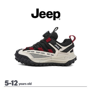 JEEP Giày Leo Núi Cho Bé Trai Và Gái, Vải Lưới Thoáng Khí, Đế Mềm