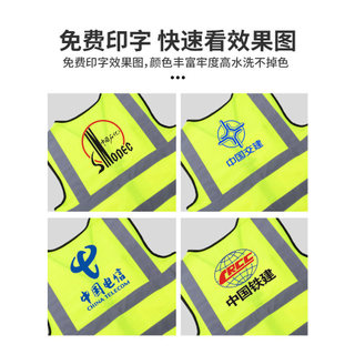 Phản Quang An Toàn Áo Vest Vàng Xây Dựng Huỳnh Quang Quần Áo Giao Thông Xây Dựng Vệ Sinh Làm Việc Nam logo Tùy Chỉnh