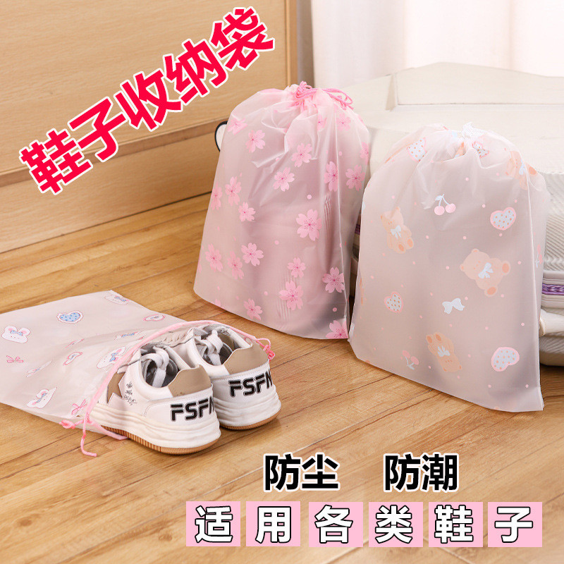 ✪Túi đựng giày du lịch Túi đựng giày Dép chống ẩm Chống nấm mốc Đóng gói Giá để giày Túi chống bụi Di chuyển Sho