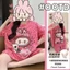 Bộ đồ ngủ cotton ngắn tay có miếng đệm ngực, phù hợp mặc ở nhà hoặc đi ra ngoài