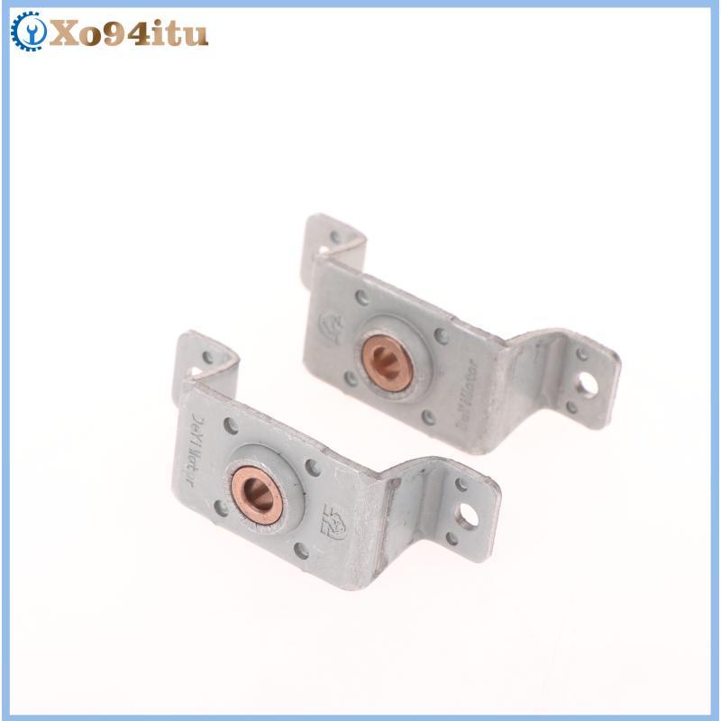 XOITU 2 Cái Thích Hợp Cho Máy Sấy Tóc Động Cơ Chân Đế Động Cơ Vòng Bi Cánh Quạt Khung Linh Kiện Thay Thế VN