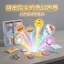 Doudou Đồ Chơi Handmade Trẻ Em Đồ Chơi Giáo Dục Trẻ Em Doudou Gói Trải Nghiệm diy Doudou Set 4.11