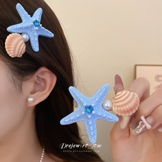 DREJEW Kẹp tóc nữ sao biển vỏ sò phong cách biển Ngọt ngào phù hợp đi biển đi chơi mùa hè