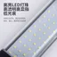 Đèn sửa chữa sạc Led với cửa hàng sửa chữa từ tính mạnh Đèn khẩn cấp Chợ đêm Đèn sửa chữa Đèn ngoài trời Treo tự động Sửa chữa đèn làm việc