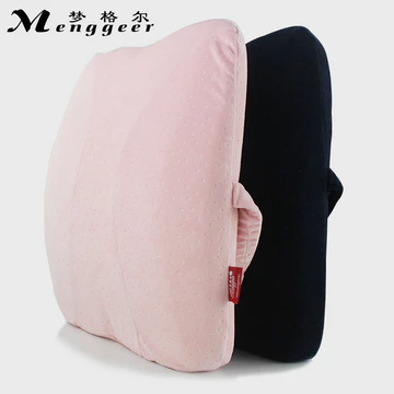 Đệm thắt lưng Ghế văn phòng Ghế làm việc Đệm lưng Sedentary Artifact Đệm lưng Hỗ trợ thắt lưng Đệm thắt lưng Đệm thắt lưng Đệm thắt lưng Gối thắt lưng