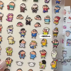 Crayon Shin-Chan Làm Móng Tay Dán Nhân Vật Hoạt Hình Dập Nổi Ba Chiều Đựng Bút Dán Cốc Nước Điện Thoại Di Động Camera Dán Móng Tay 26.3.26