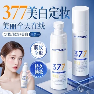 377 Làm Trắng Tàn Nhang Loại Bỏ Trang Điểm Cố Định Xịt Dưỡng Ẩm Dưỡng Ẩm Phai Điểm Làm Sáng Da Chống Thấm Nước Chống Mồ Hôi Lâu Dài No Ma