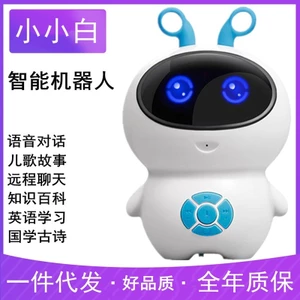 AI Robot Đồ Chơi Giáo Dục Cho Trẻ Em Tương Tác Điều Khiển Bằng Giọng Nói Máy Học Thông Minh Với Công Nghệ WiFi Quà Tặng Cho Trẻ Em Phát Triển Sớm NZG2