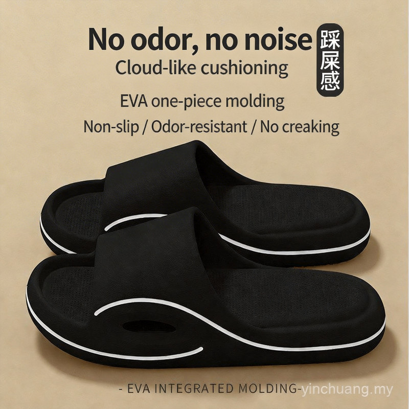 AILISE 33069 Unisex EVA Đế Dày Chống Trơn Trượt Giày Cặp Đôi Thông Thường