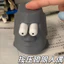 Bán Đảo Phục Sinh Tượng Giải Nén Staring Moai Nút Đá 3D In Lớp Học Sinh Cảm Ứng Cá Trừu Tượng Đồ Chơi Tricky