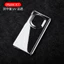 Dành Cho Huawei MateX7 Ốp Điện Thoại Màn Hình Gấp Phong Cách Mới x7 Collector 's Edition Bao Gồm Tất Cả Trục Trung Tâm Kép Trong Suốt