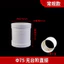 Ống thoát nước trực tiếp vô cấp Pvc Nhanh chóng lấy sửa chữa rò rỉ Phụ kiện khớp nối trực tiếp liền mạch thẳng trực tiếp KIVE