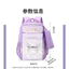 Học Sinh Tiểu Học Schoolbag Hoạt Hình Kuromi Trẻ Em Ba Lô Bé Gái Giảm Gánh Nặng Bảo Vệ Cột Sống Lối Vào Ba Lô