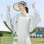 Khăn choàng lụa chống nắng, phù hợp lái xe và bảo vệ khỏi tia UV