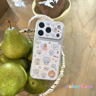 Ốp Lưng Cho IPhone 11 17 16 13 15 12 14 Pro Max 17air 16 15 Plus Vỏ vải Qoo Lychee dễ thương Skin Feel Cover