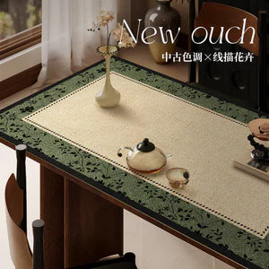 Thảm trải bàn giả da chống nước chống dầu chịu nhiệt chống trượt phong cách pháp cổ điển sang trọng trang trí phòng khách